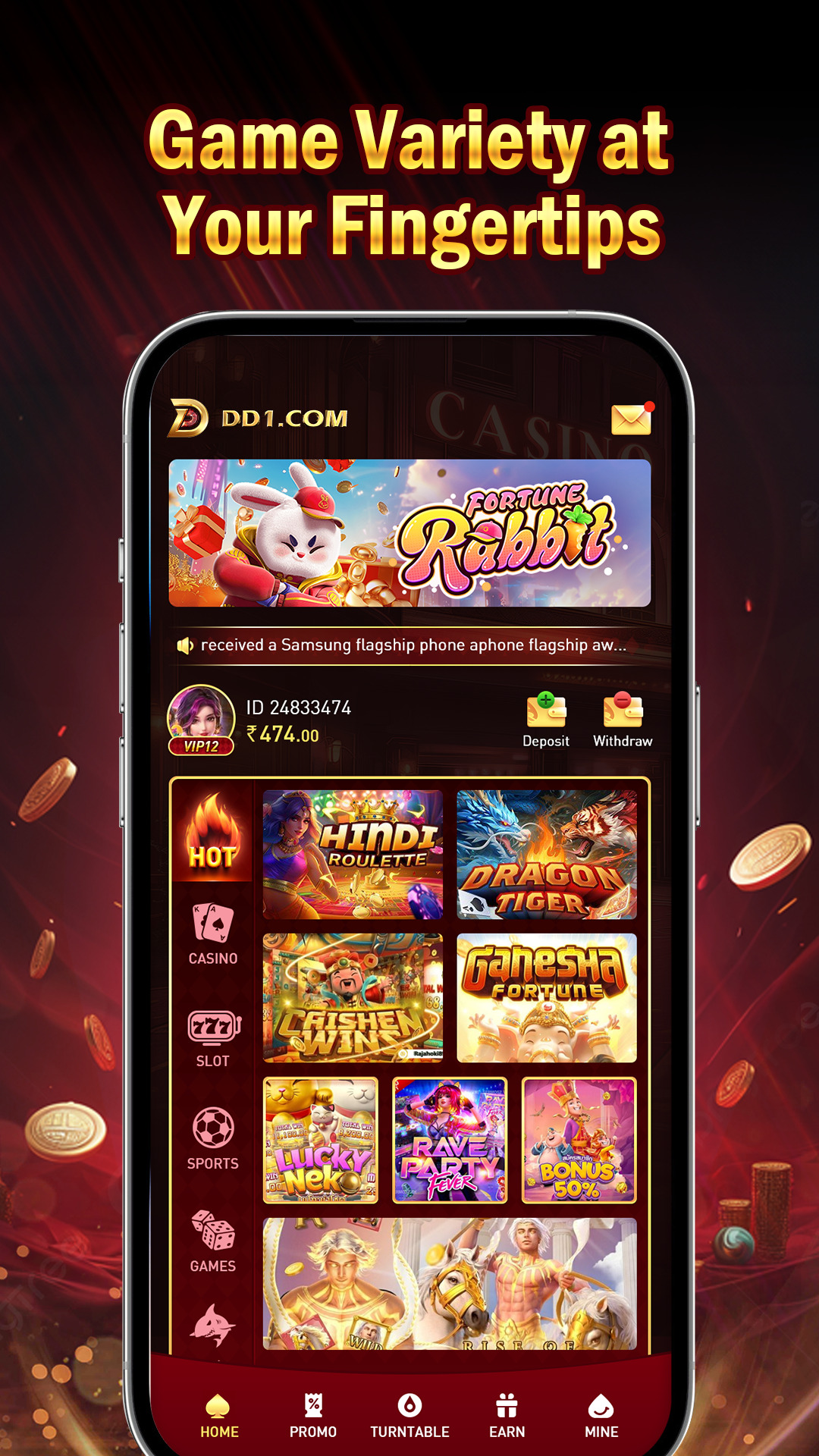 image_search_1757672455417