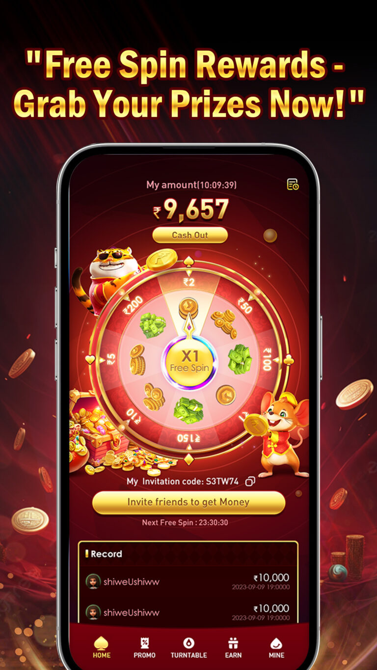 image_search_1757672544429