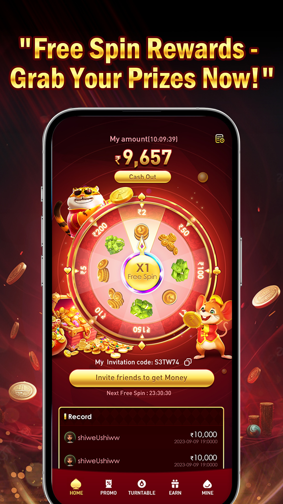 image_search_1757672544429