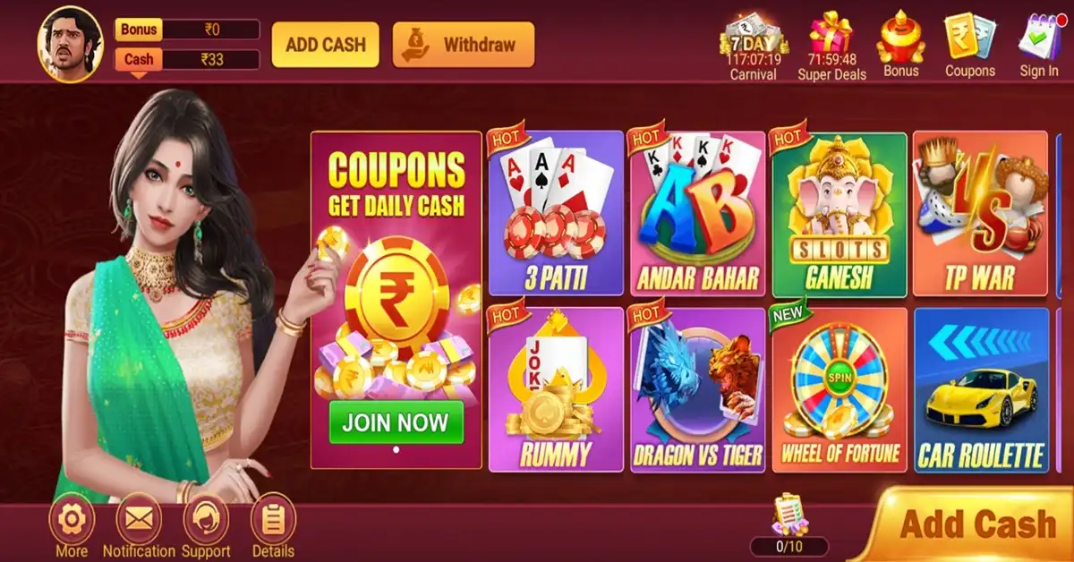 image_search_1760084059287